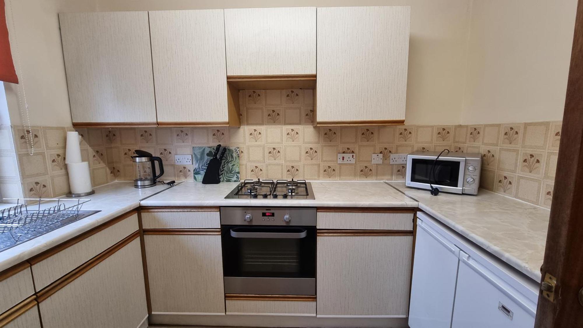 Faodail, 1 Bed Studio Apartment At Ravenscraig Castle And Park カーコーディ エクステリア 写真